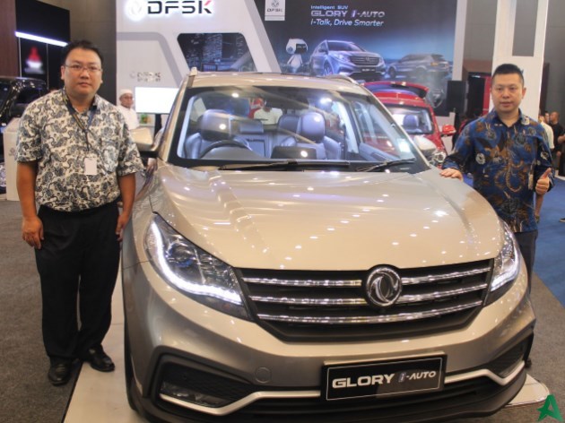 DFSK Glory tampil di GIAAS Medan