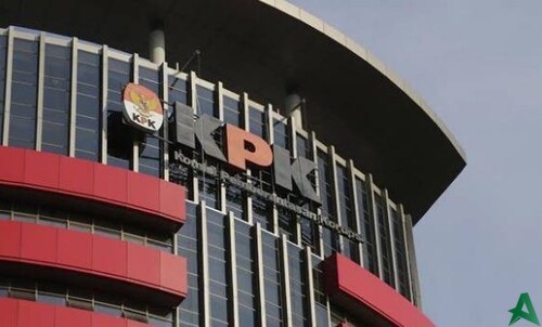 kpk minta ulp banten independen