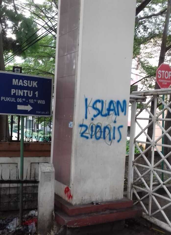 Vandalisme di UIN Jakarta, Polsek Ciputat Cek CCTV