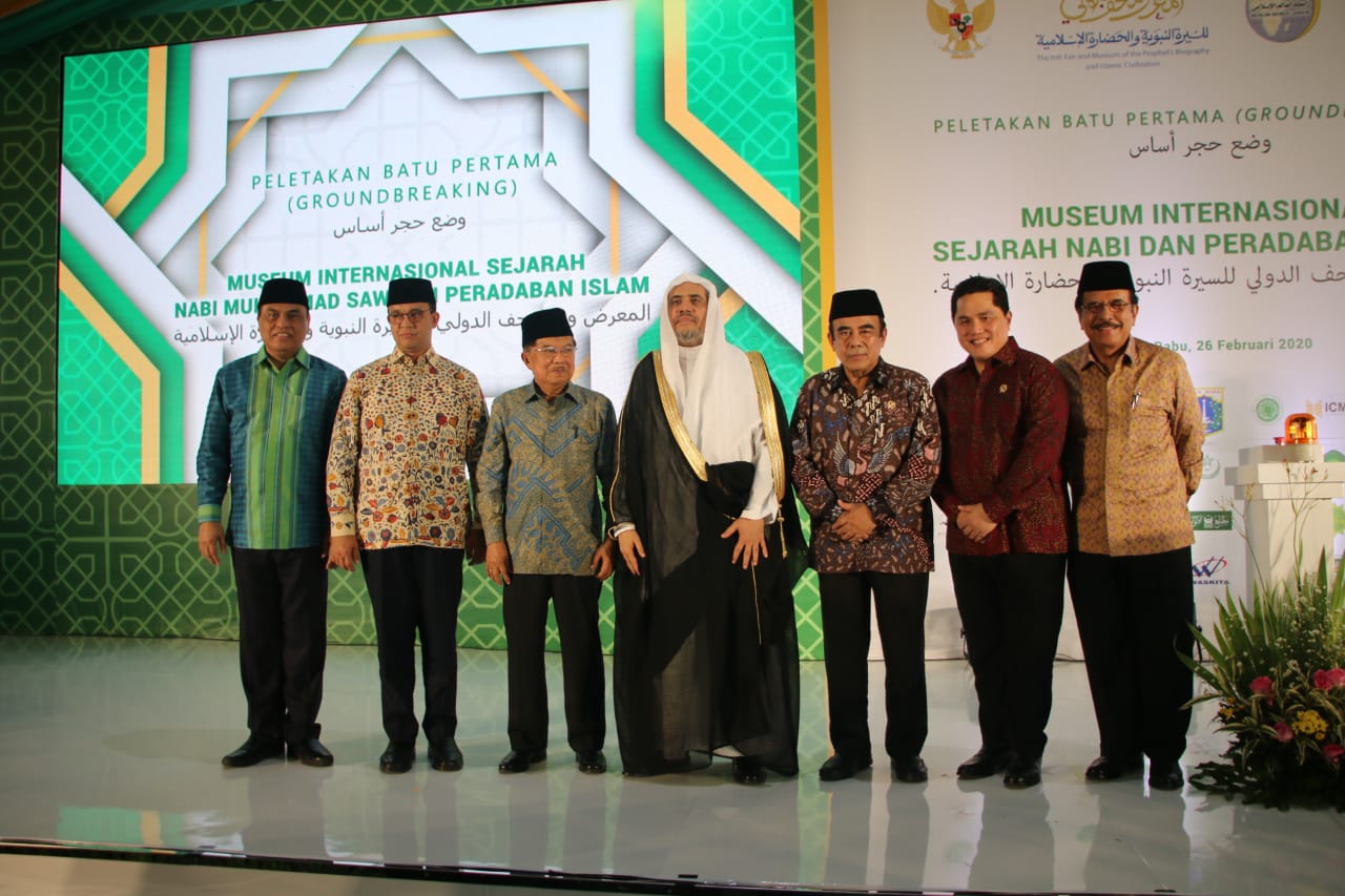 Museum Nabi Muhammad dan Pradaban Islam Dibangun di Jakarta