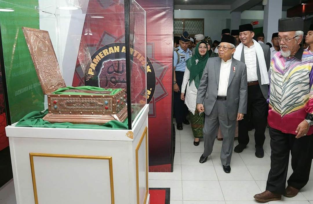 Peninggalan Nabi Muhammad