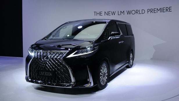Lexus
