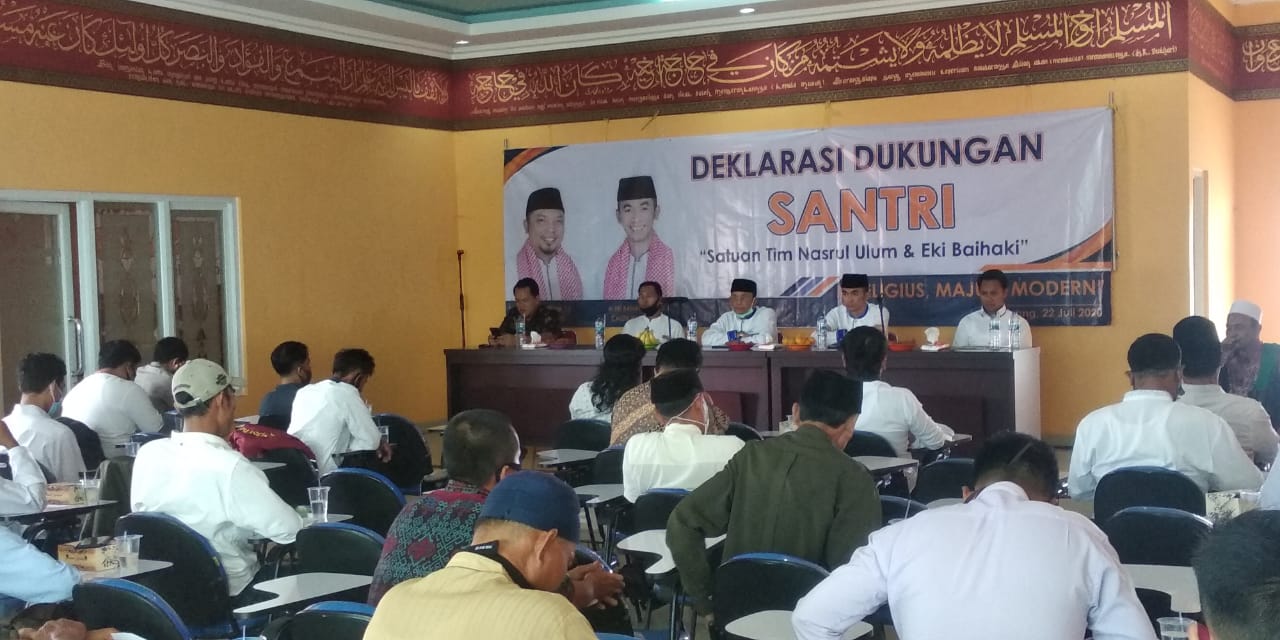 Eki Serang